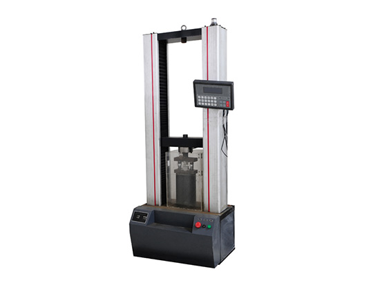 Multifunctional material tester