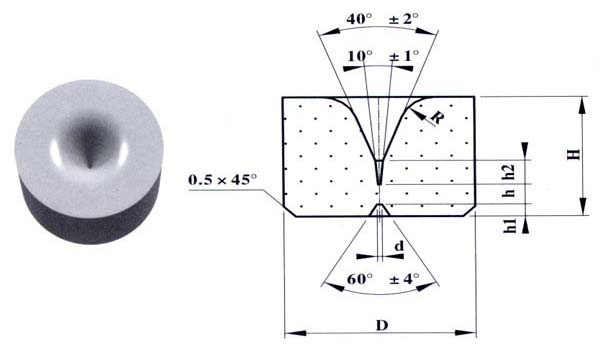 Zhuzhou ourek hard alloy co. LTD_Carbide Cutting tools|Carbide end mills|Carbide rotary burrs