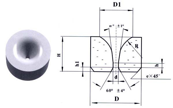 Zhuzhou ourek hard alloy co. LTD_Carbide Cutting tools|Carbide end mills|Carbide rotary burrs